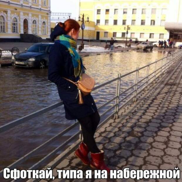 Прикольные картинки субботы (41 шт)