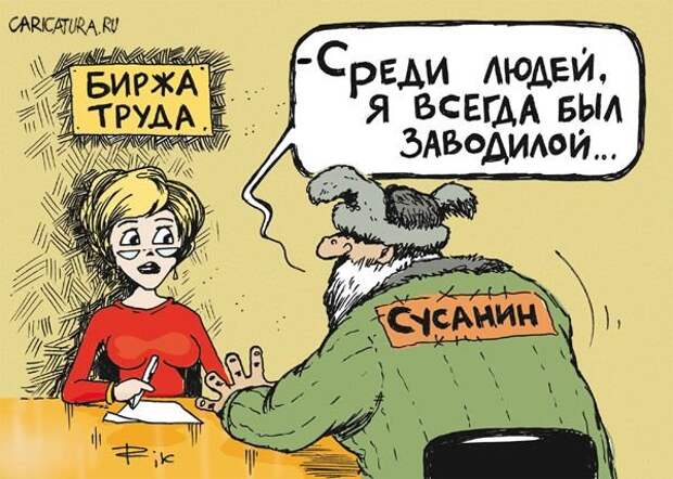 Фотомикс (36фоток)