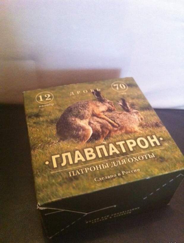 Так много вопросов и так мало ответов (19 шт)