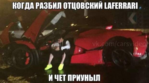 Автомир в прикольных картинках (28 фото)