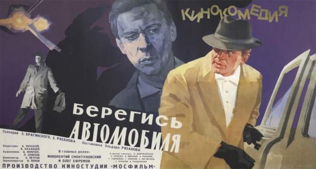 Советские черно-белые фильмы кино, ссср, черно-белое