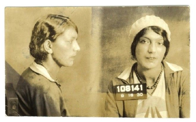 Низшие пункты жизни женщины. Низшие пункты жизни женщины