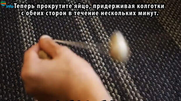 Как сварить яйцо желтком наружу