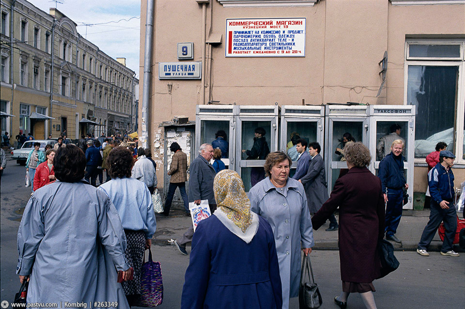 15 исторических фото Москвы 1991 года, когда было очень много митингов