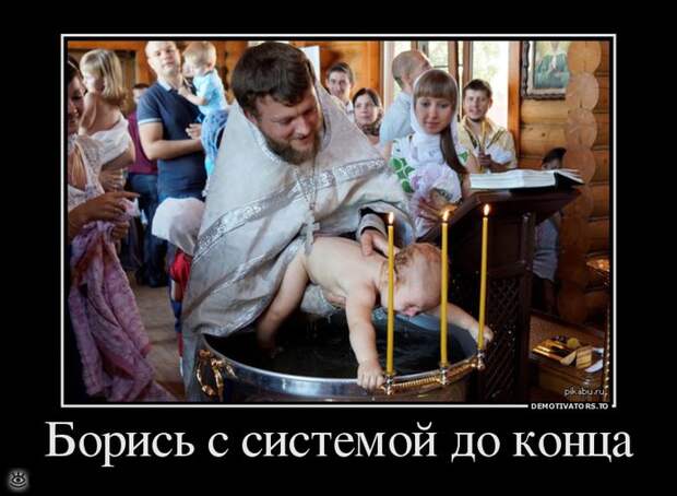 Осеннее остроумие в демках 6