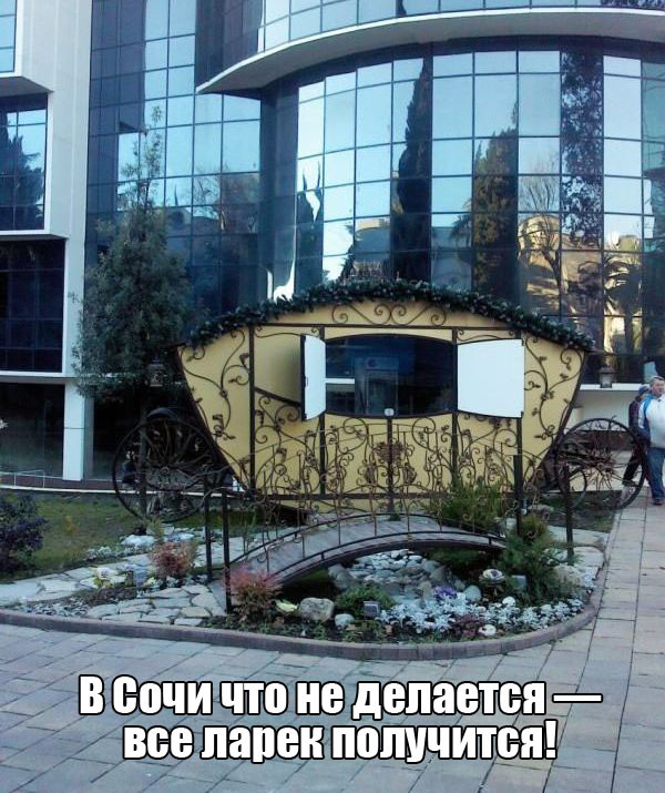 Прикольные картинки картики, прикол, юмор