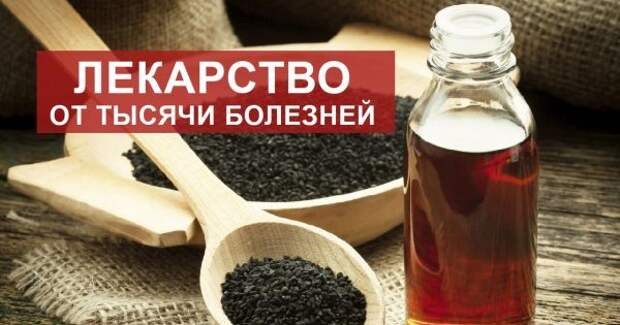 thumb-600x315 (1)