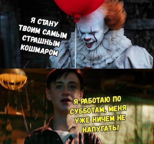 Смешные анекдоты в конце недели (18 шт)