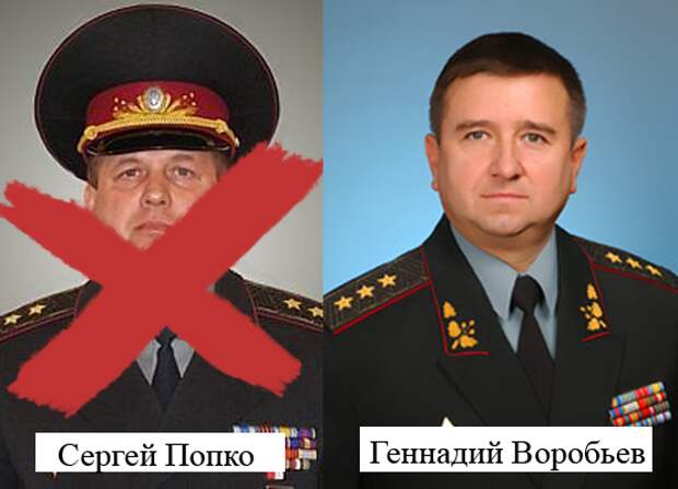 Новости: Геннадий Воробьев назначен руководителем АТО