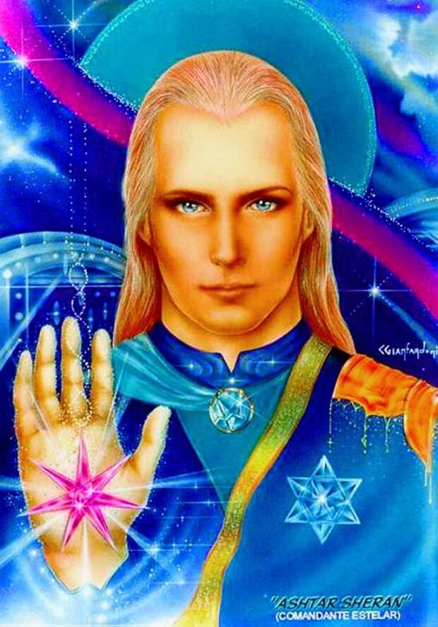 http://img1.liveinternet.ru/images/attach/c/3/76/304/76304533_AshtarSheran_MB_600_1_blg.jpg