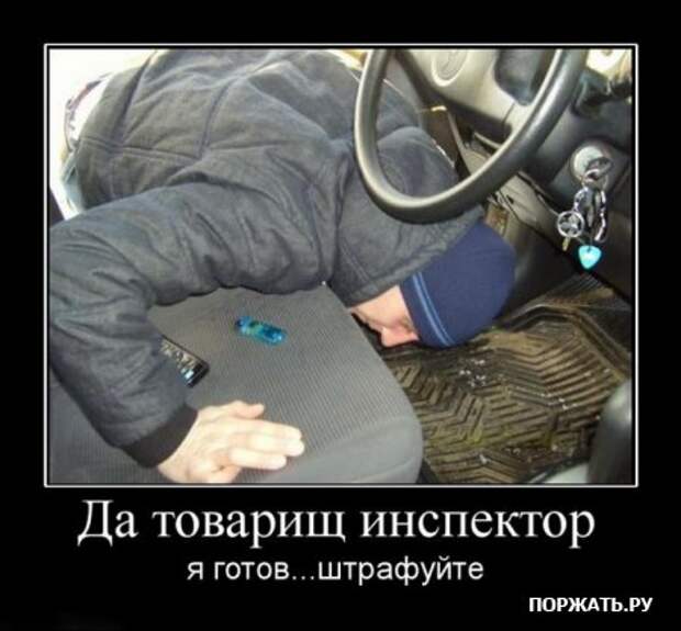 Демотиваторы, новенькое