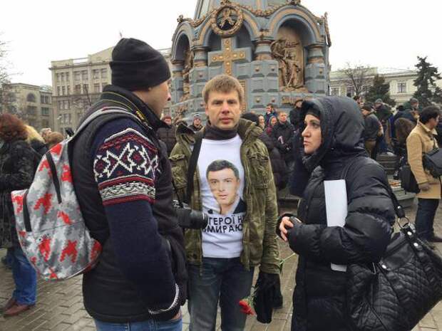 Задержан депутат Рады Алексей Гончаренко по делу о пожаре в Одессе