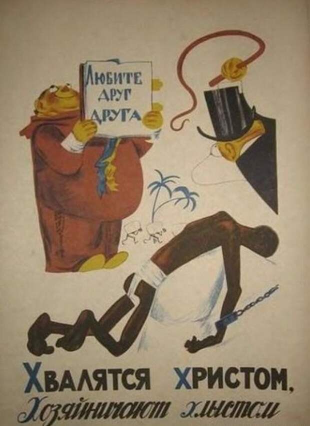 Вот акая любовь.