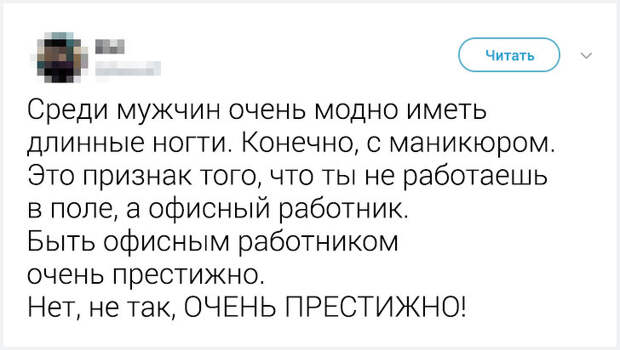 Местные жители рассказали неожиданные факты о жизни в своих странах. Истории о Корее удивляют больше всего