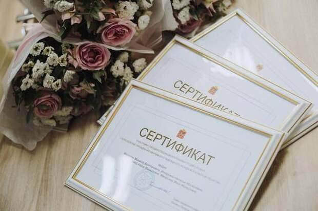 В Подмосковье подали первые заявления на сертификаты для переселения из аварийных домов