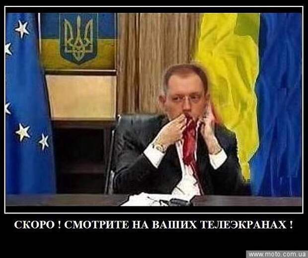 Новости: Похоже Кролик доболтался.