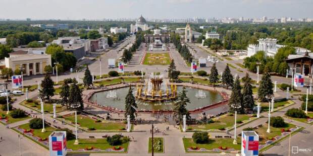 ВДНХ. Фото: mos.ru