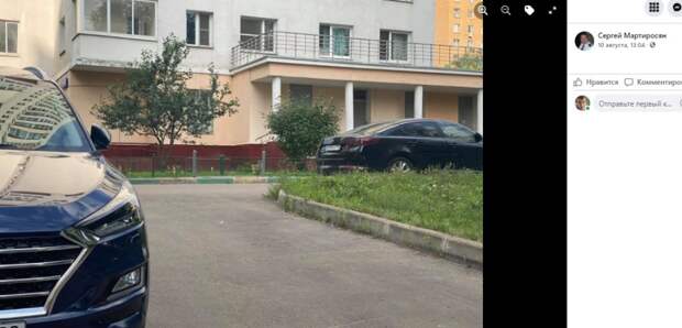 Во дворе дома на Полярной установят полусферы по просьбе жителей