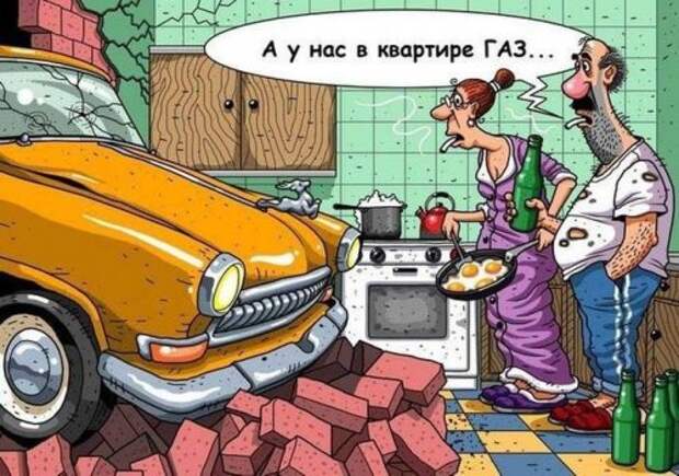 Приколы на автотематику (34 шт)