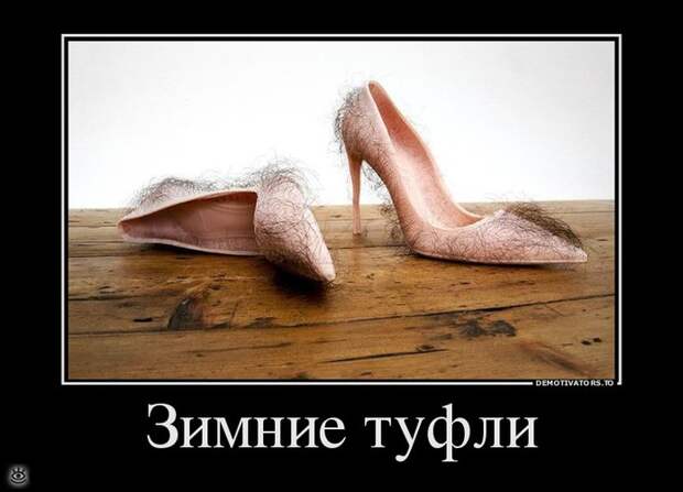 Дай волю русской тоске! 17