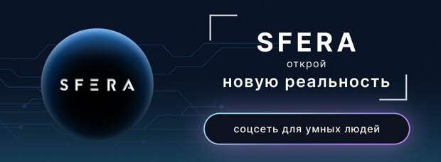 Незаметными шагами Африка всё больше отдалялась от Запада, и вот, наконец, час пробил.-4