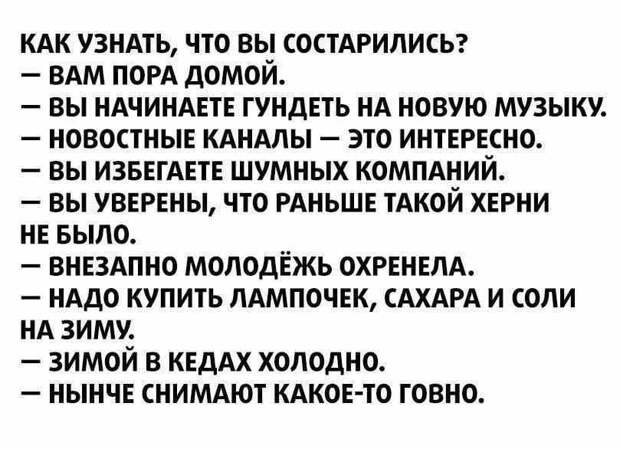 Смехотерапия, для тех кто любит юмор
