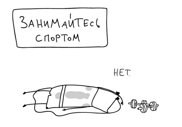 winter07