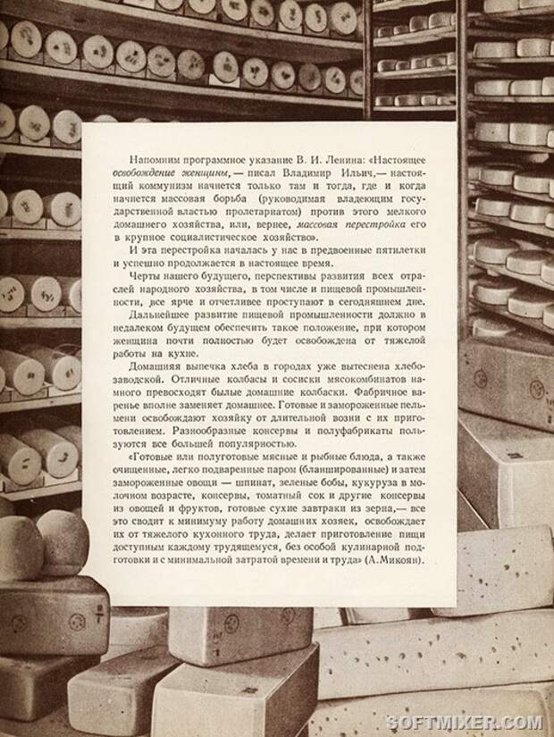 clip_image007[5]
