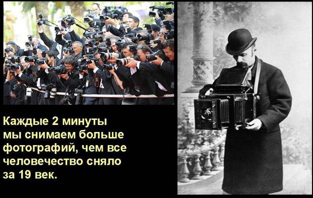 Мир удивителен, господа! Мир удивителен, господа! интересное, мир, невероятное