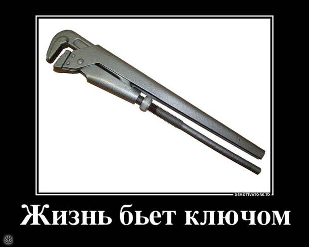 Праздник приближается! 8