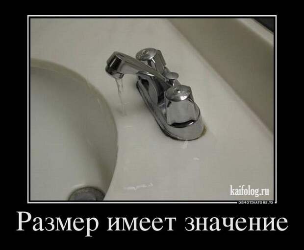 Прикольные демки недели - 286 (50 штук)