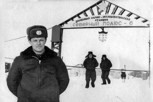 Научная станция СП-6