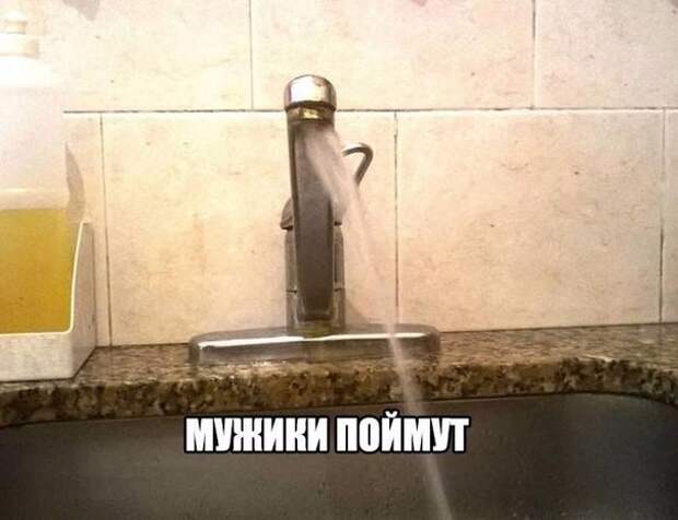 Смешные картинки с надписями прикол, юмор