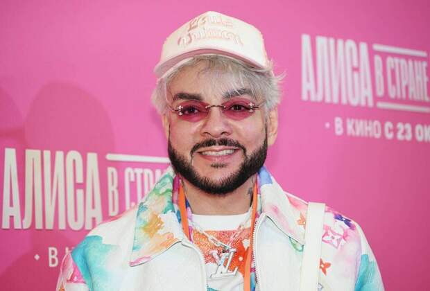 Филипп Киркоров признался: живу в собственной сказке