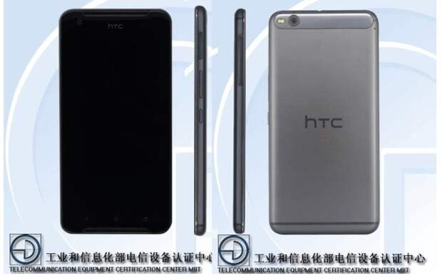 TENAA