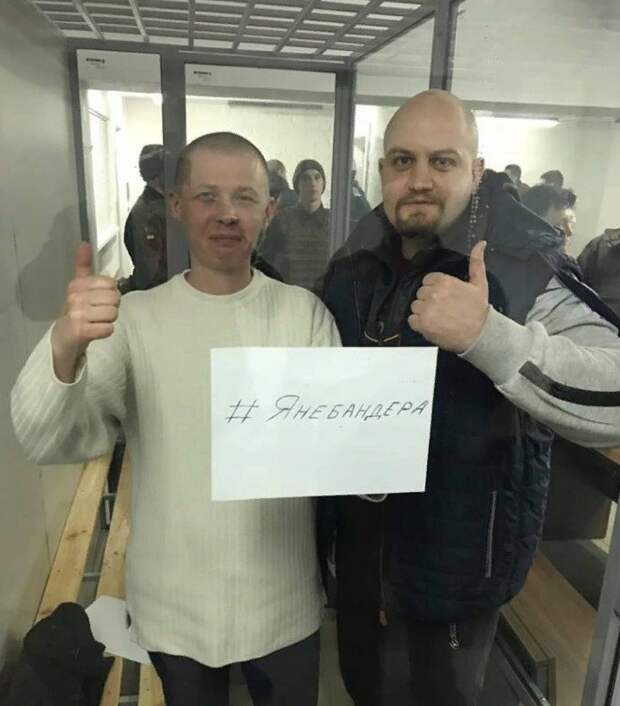Евгения Мефедова выпустили под залог