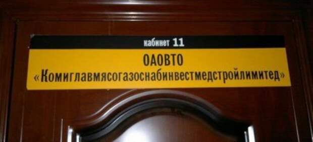 Фото Подборочка сну не повредит