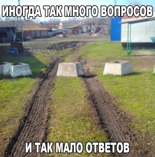 АВТОприкольные картинки (29 шт)