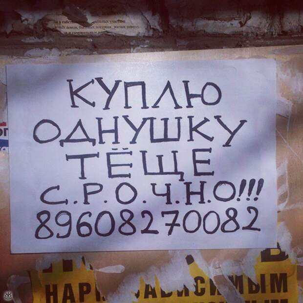 ХЗ - хорошее заведение! 30