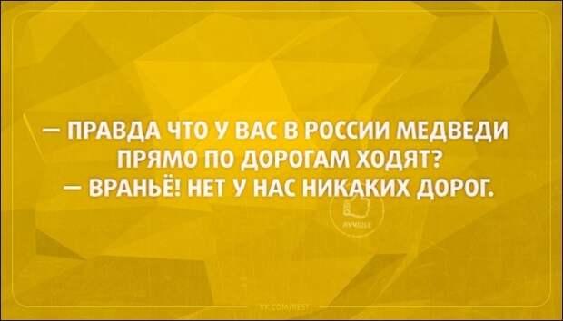 Подборка «Аткрыток»