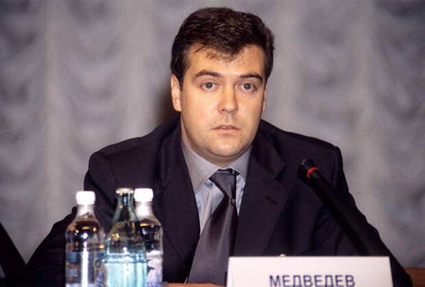 День рождения Дмитрия Медведева