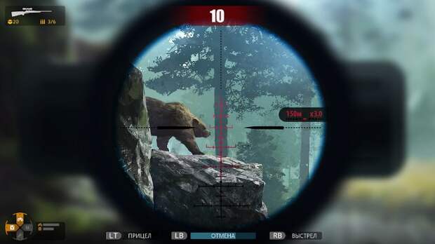Снимок экрана игры Настоящая русская охота