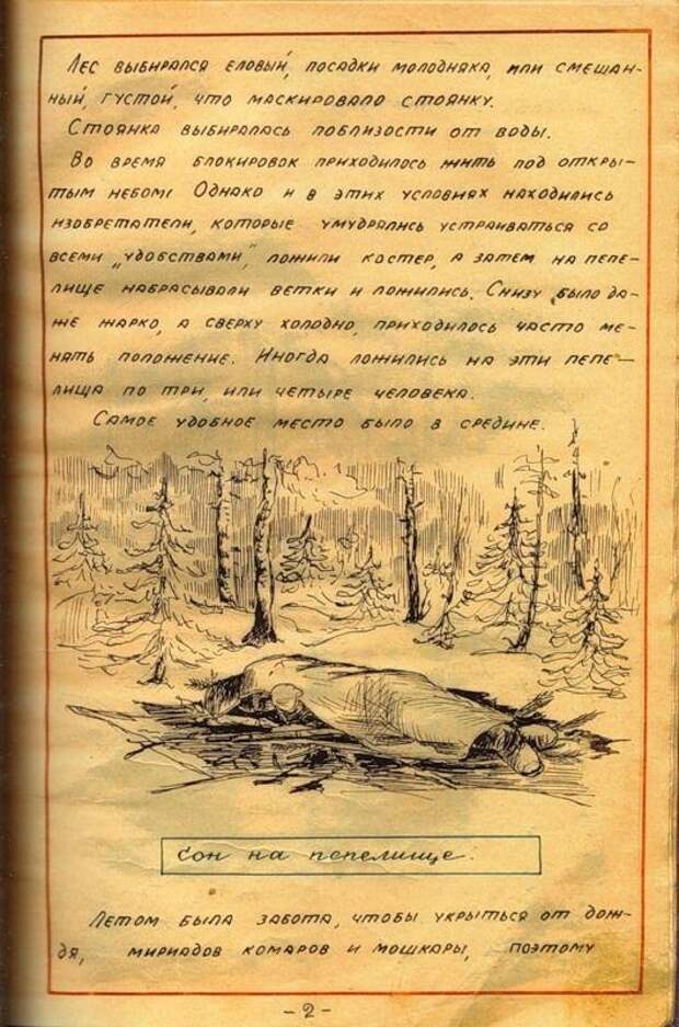 clip_image005