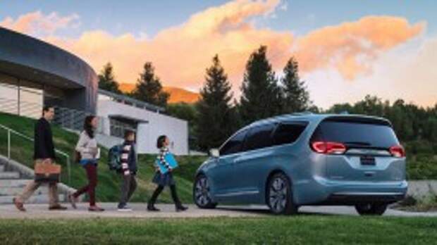 2017 Chrysler Pacifica Hybrid