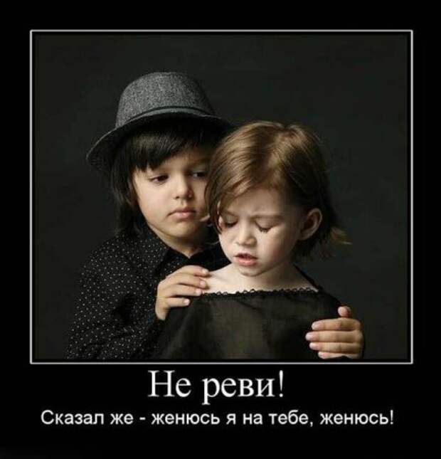 Фото демотиваторы с юмором.