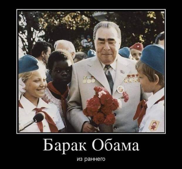 Демотиваторы (30 фото)