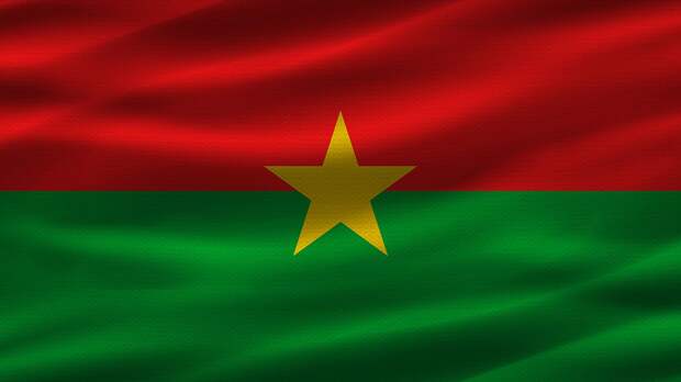 Генсек Федерации футбола Буркина-Фасо: «Мы получили от РФС предложение сыграть товарищеский матч в России»