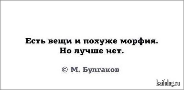 Философские открытки (40 картинок) Философские открытки (40 картинок)