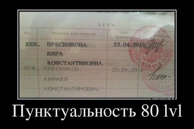 Демотиваторы  демотиваторы, прикол, смех, юмор