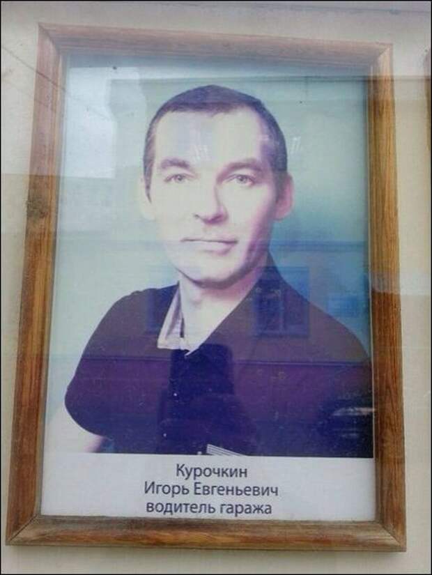 Прикольные надписи и объявления прикол, юмор